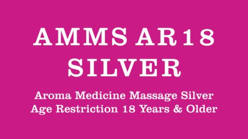 AMMS Silver